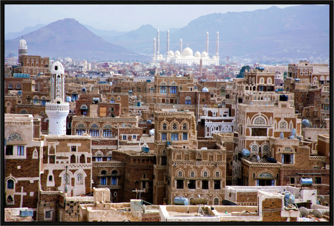 Main image Over The Rooftops Of Sana'a