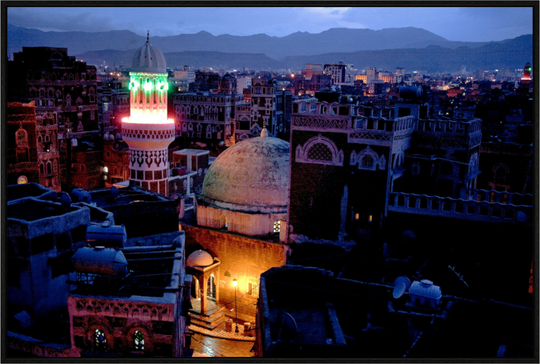 Main image The Night Before Ramadan