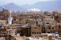 Main image Over The Rooftops Of Sana'a