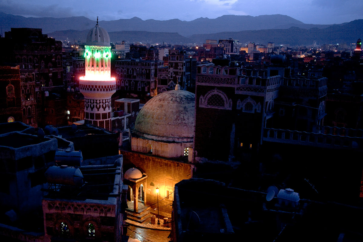 Main image The Night Before Ramadan